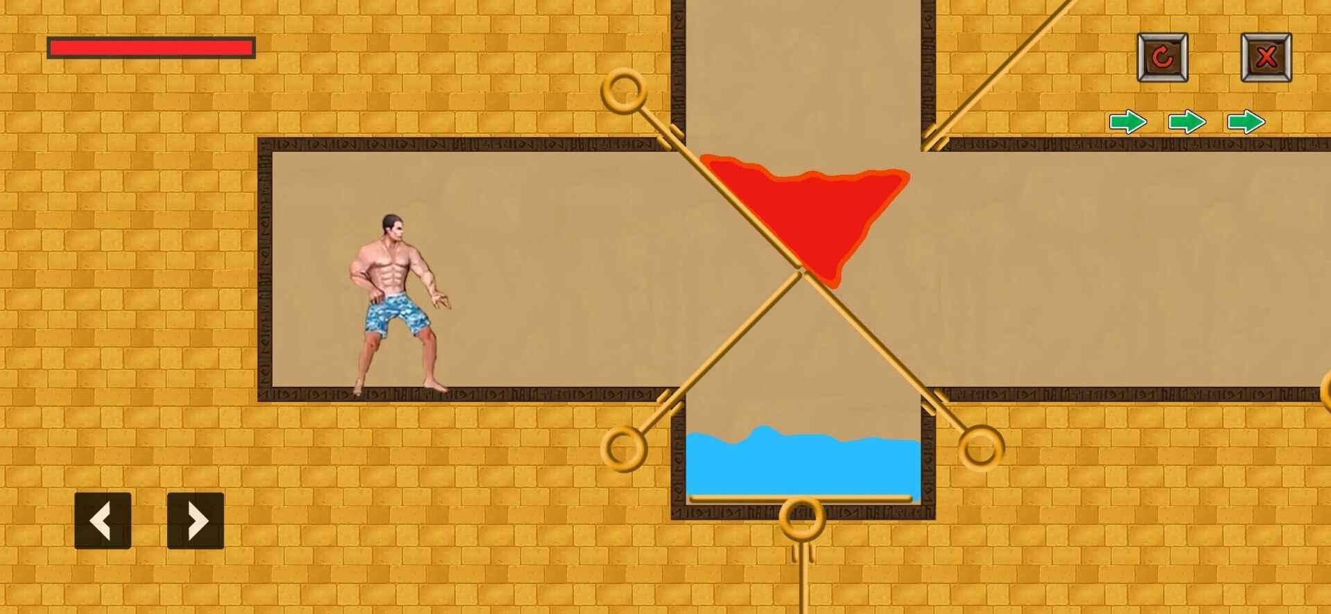 花裤衩大冒险最新版(Huakucha) 1.0安卓版