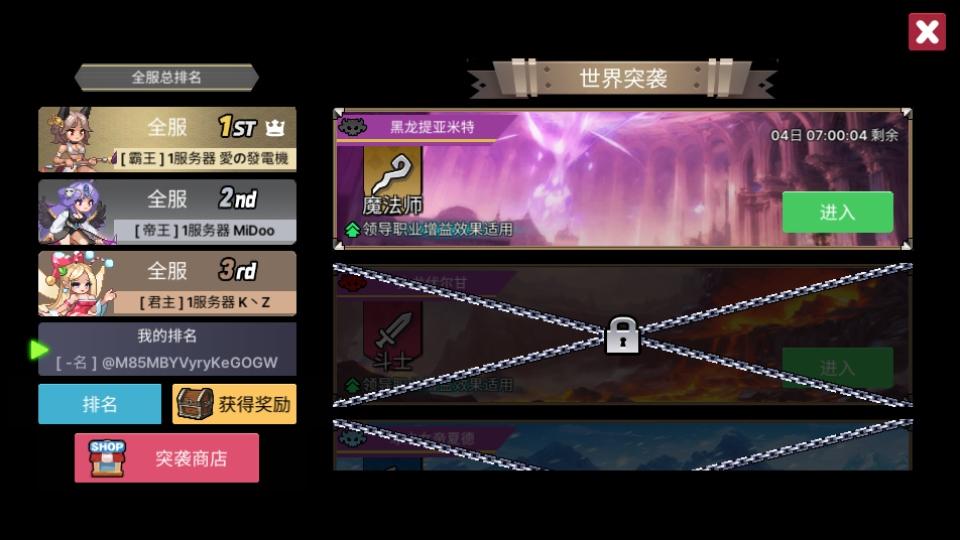 征服少女养成记内置功能菜单 2.11.96安卓版 2.11.96安卓版 2.11.96安卓版 2.11.96安卓版 2.11.96安卓版 2.11.96安卓版 2.11.96安卓版 2.11.96安卓版 2.11.96安卓版 2.11.96安卓版 2.11.96安卓版 2.11.96安卓版 2.11.96安卓版 2.11.96安卓版 2.11.96安卓版 2.11.96安卓版 2.11.96安卓版 2.11.96安卓版 2.11.96安卓版 2.11.96安卓版