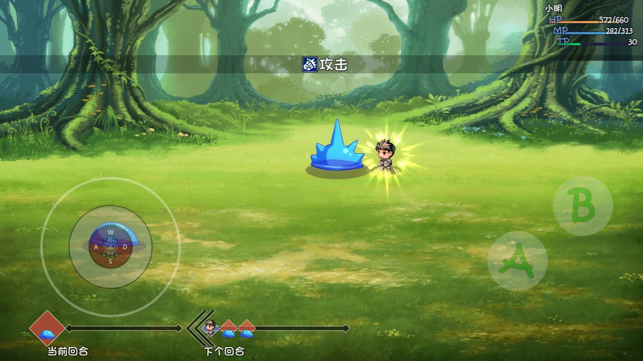 大千世界中文破解版 0.295手机版