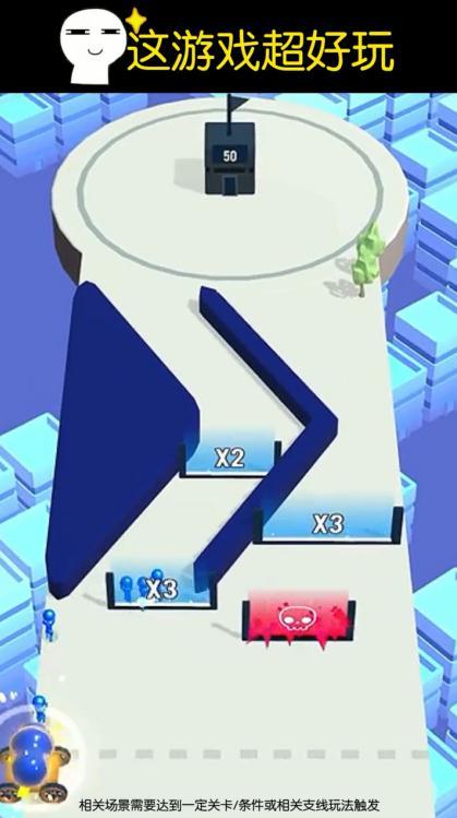 别挤了兄弟手游 1.0.64安卓版