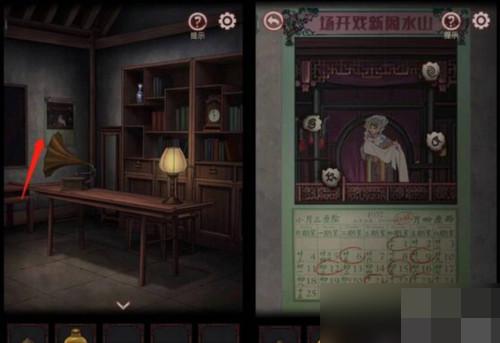 宅怨手游 2.1安卓版 2.1安卓版 2.1安卓版 2.1安卓版 2.1安卓版 2.1安卓版 2.1安卓版 2.1安卓版 2.1安卓版 2.1安卓版 2.1安卓版 2.1安卓版 2.1安卓版 2.1安卓版 2.1安卓版 2.1安卓版 2.1安卓版 2.1安卓版 2.1安卓版 2.1安卓版 2.1安卓版 2.1安卓版 2.1安卓版 2.1安卓版 2.1安卓版 2.1安卓版 2.1安卓版