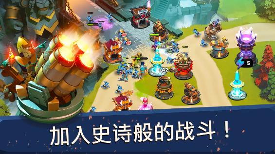 守卫城堡官方正版中文版(Castle Creeps) 守卫城堡官方正版中文版(Castle Creeps)