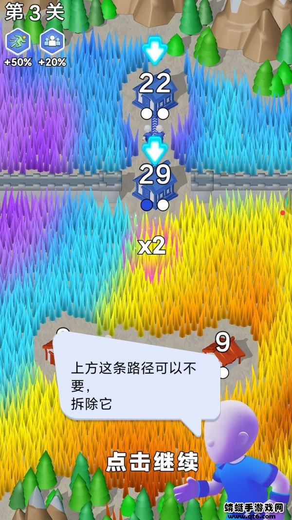 冲突兵团 1.0.0安卓版