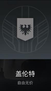 星战前夜无烬星河网易最新版 1.9.173安卓版 1.9.173安卓版 1.9.173安卓版 1.9.173安卓版 1.9.173安卓版 1.9.173安卓版 1.9.173安卓版 1.9.173安卓版 1.9.173安卓版 1.9.173安卓版 1.9.173安卓版 1.9.173安卓版 1.9.173安卓版 1.9.173安卓版