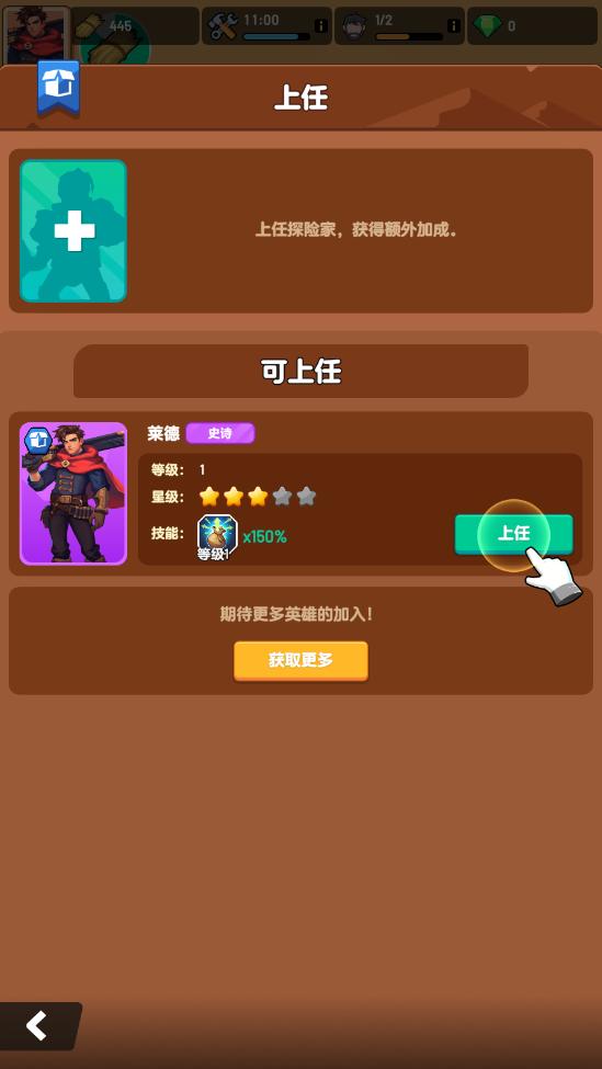 深渊幸存者内购版 1.1.17中文版 1.1.17中文版 1.1.17中文版 1.1.17中文版 1.1.17中文版 1.1.17中文版 1.1.17中文版