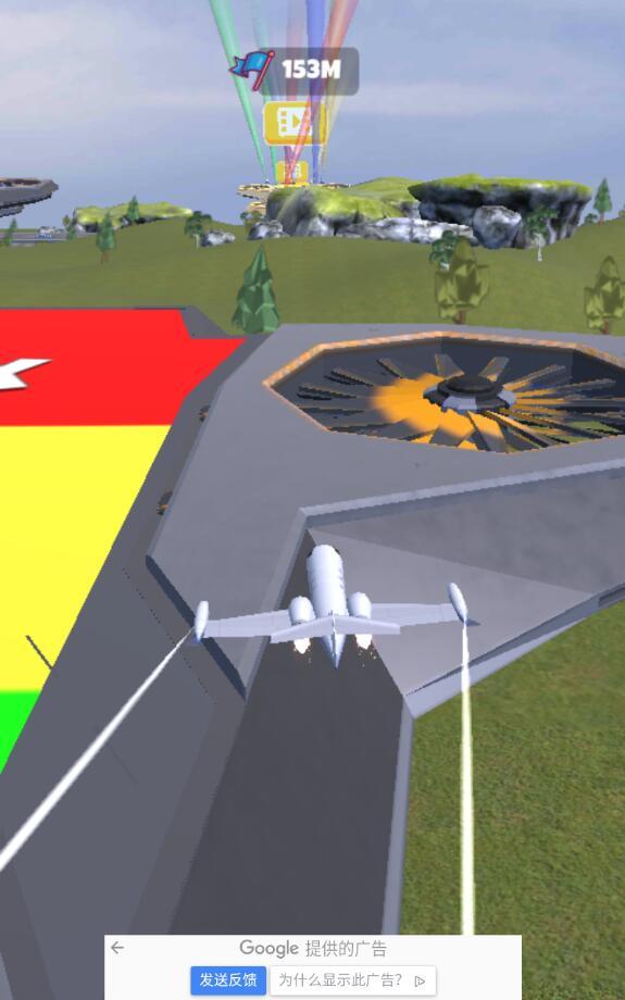 Sling Plane(完美降落破解版) 1.17修改版