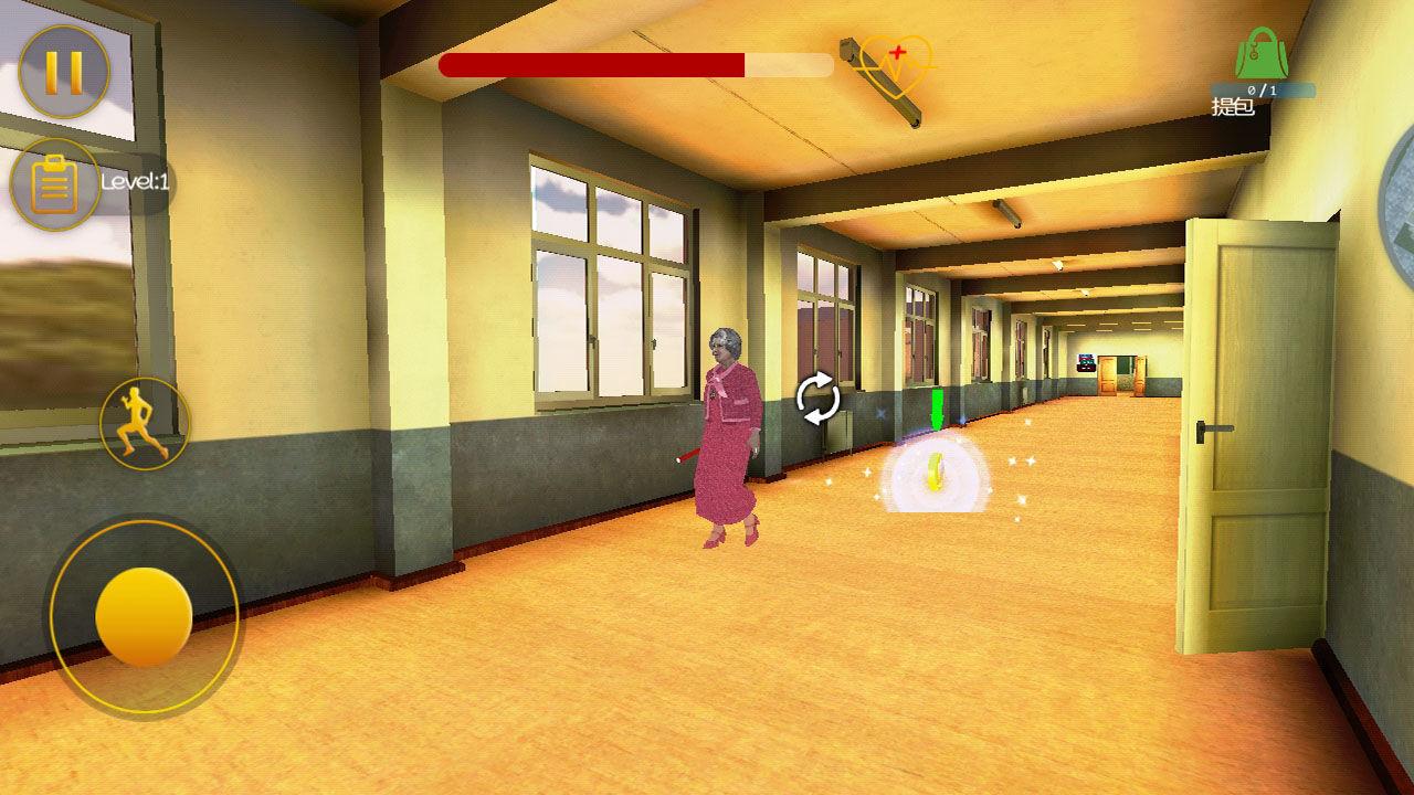 恐怖学院手游 1.0.0安卓版