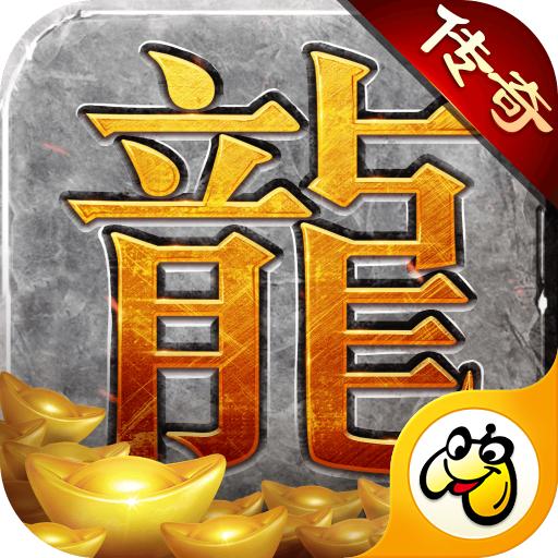 赏金传奇之怒火一刀官方版 1.3.155手机版