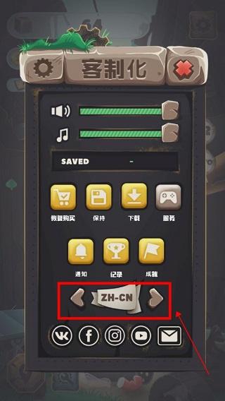 垃圾大亨手游最新版(Trash tycoon) 0.9.10安卓版 0.9.10安卓版 0.9.10安卓版 0.9.10安卓版 0.9.10安卓版