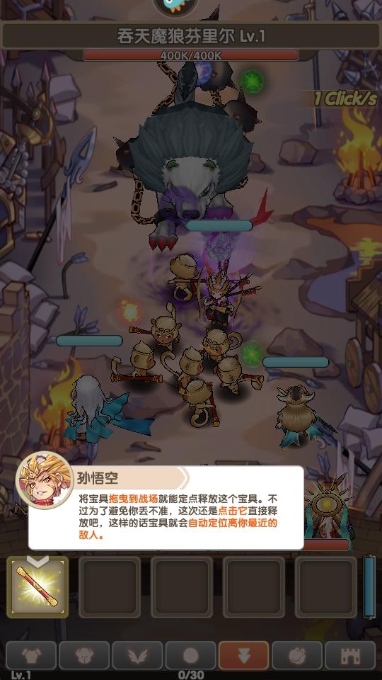 盖亚2200手游 1.0.2安卓版 1.0.2安卓版 1.0.2安卓版 1.0.2安卓版 1.0.2安卓版 1.0.2安卓版 1.0.2安卓版 1.0.2安卓版 1.0.2安卓版 1.0.2安卓版 1.0.2安卓版