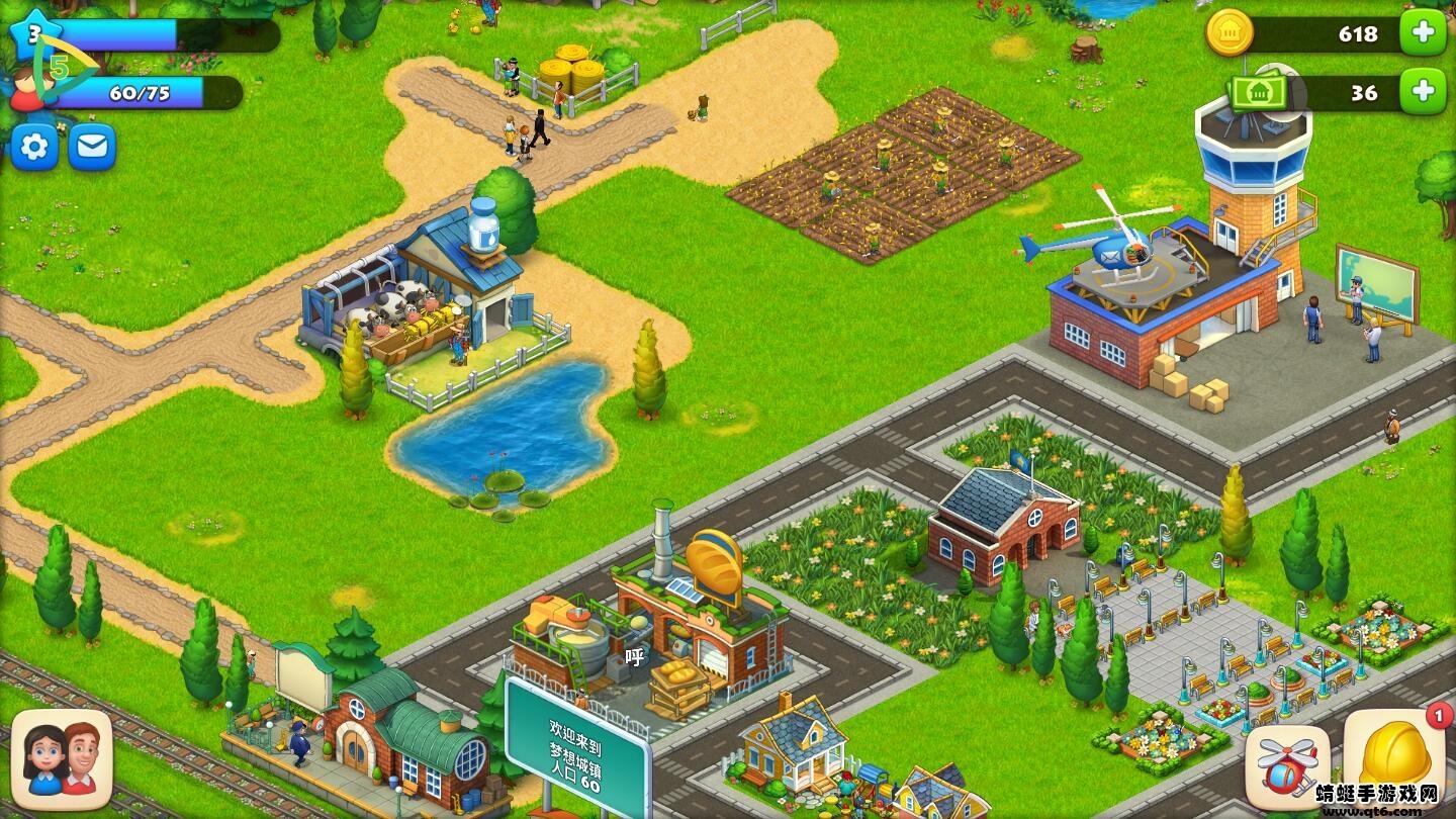 梦想城镇无限绿钞版2023(Township) 9.9.1最新版