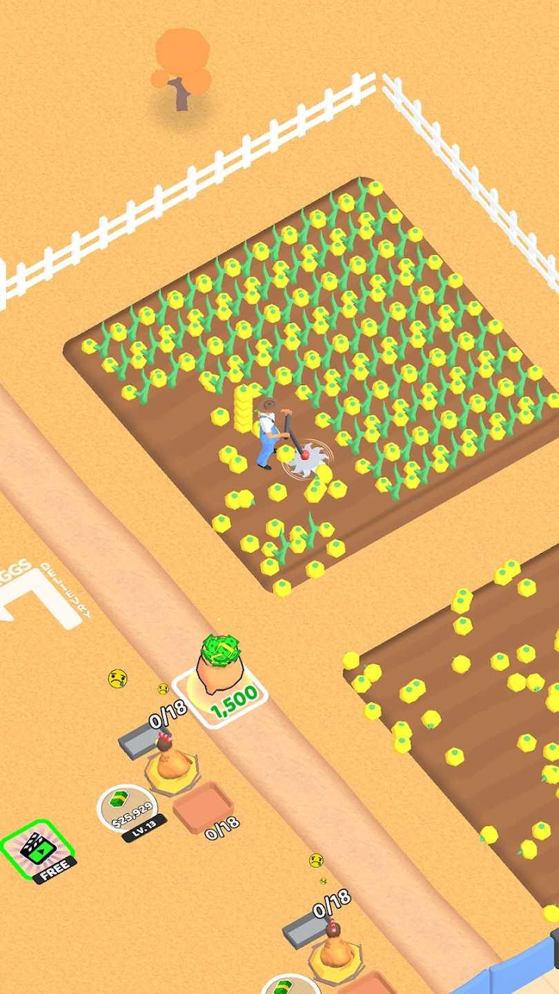 街机乳品店最新版(Arcade Dairy) 5.1.3安卓版