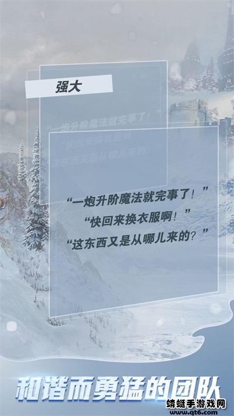 Sin返手游 1.0安卓版