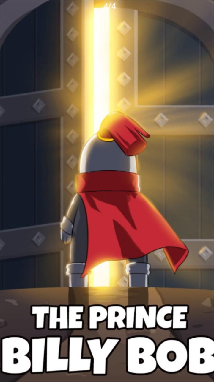 中年骑士金先生最新版 6.2.01安卓版