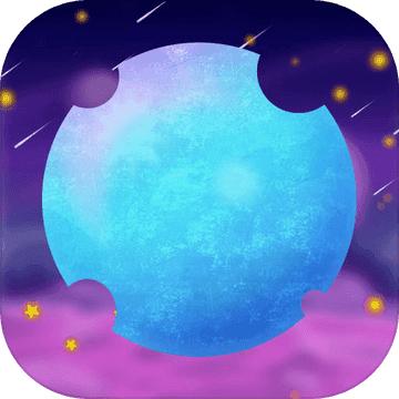 球球毁灭者游戏 0.1安卓版