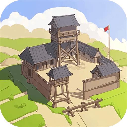 这城有良田最新版 257.000安卓版