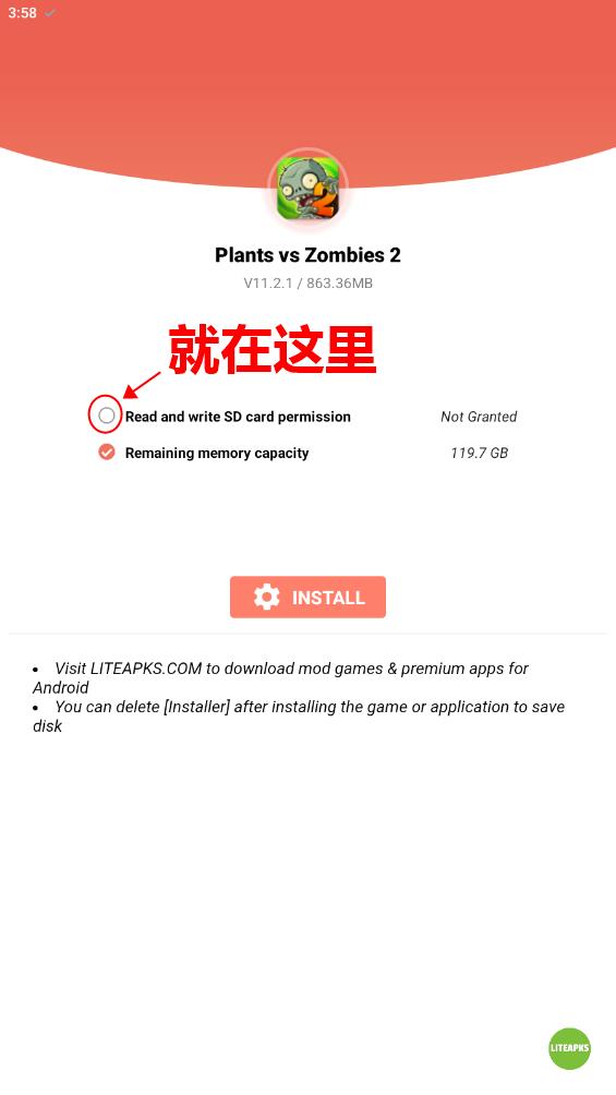 植物大战僵尸2国际服内置MOD菜单 11.9.1最新版 11.9.1最新版 11.9.1最新版