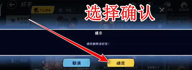 忍者必须死3手游 2.0.78安卓版 2.0.78安卓版 2.0.78安卓版 2.0.78安卓版 2.0.78安卓版 2.0.78安卓版 2.0.78安卓版 2.0.78安卓版 2.0.78安卓版