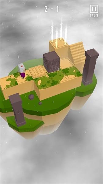 我们最后的旅程破解版 1.1.3免广告版