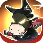 忍者驴库卡游戏 3.2.1安卓版