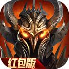 烈焰之歌安卓版 1.0.1最新版