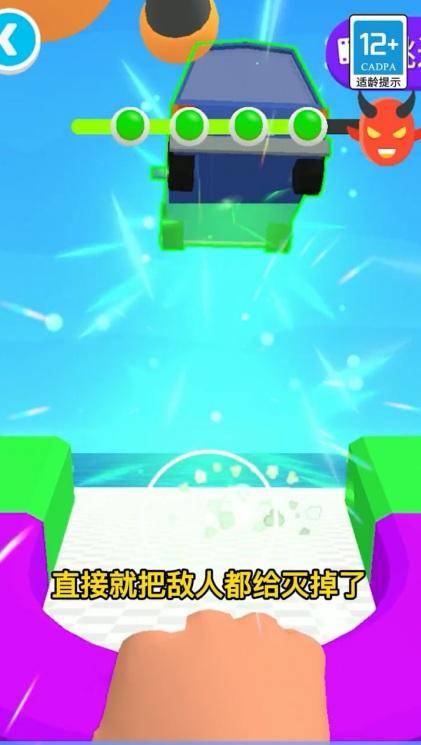 超级机器人大战手游最新版本 1.0.0623安卓版