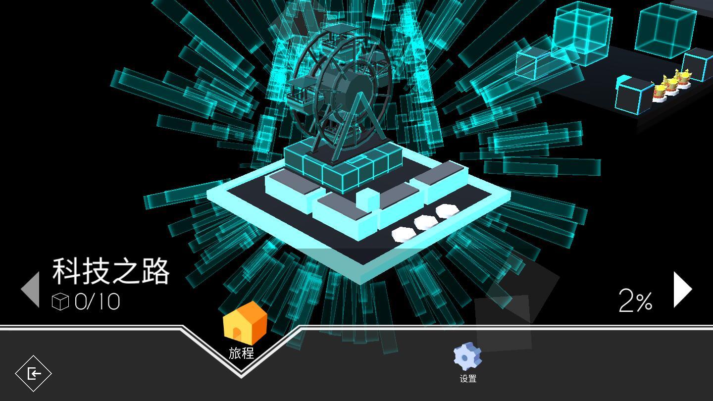 Assassin Journey手游 1.0.0最新版