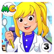 我的城市牙医游戏（My City : Dentist） 3.0.0最新版