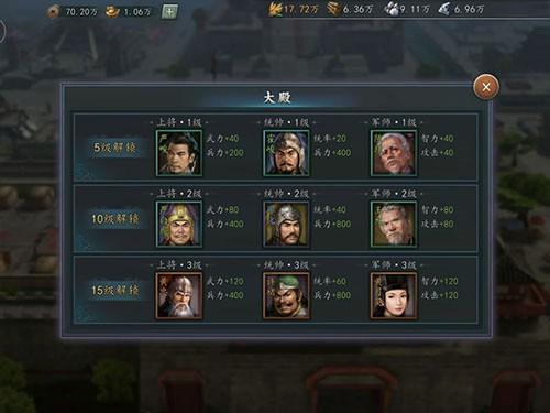 三国志2017九游客户端 6.0.0最新版 6.0.0最新版 6.0.0最新版 6.0.0最新版 6.0.0最新版 6.0.0最新版 6.0.0最新版 6.0.0最新版 6.0.0最新版 6.0.0最新版 6.0.0最新版 6.0.0最新版 6.0.0最新版 6.0.0最新版 6.0.0最新版 6.0.0最新版 6.0.0最新版 6.0.0最新版 6.0.0最新版 6.0.0最新版 6.0.0最新版