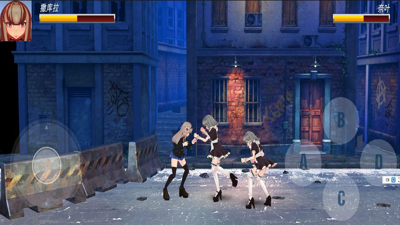 街头少女手游 1.0安卓版