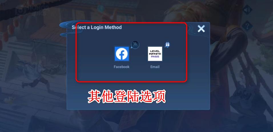 王者荣耀国际服体验服官方正版(Honor of Kings-Beta) 11.10.2.1最新版 11.10.2.1最新版 11.10.2.1最新版 11.10.2.1最新版 11.10.2.1最新版 11.10.2.1最新版 11.10.2.1最新版 11.10.2.1最新版 11.10.2.1最新版