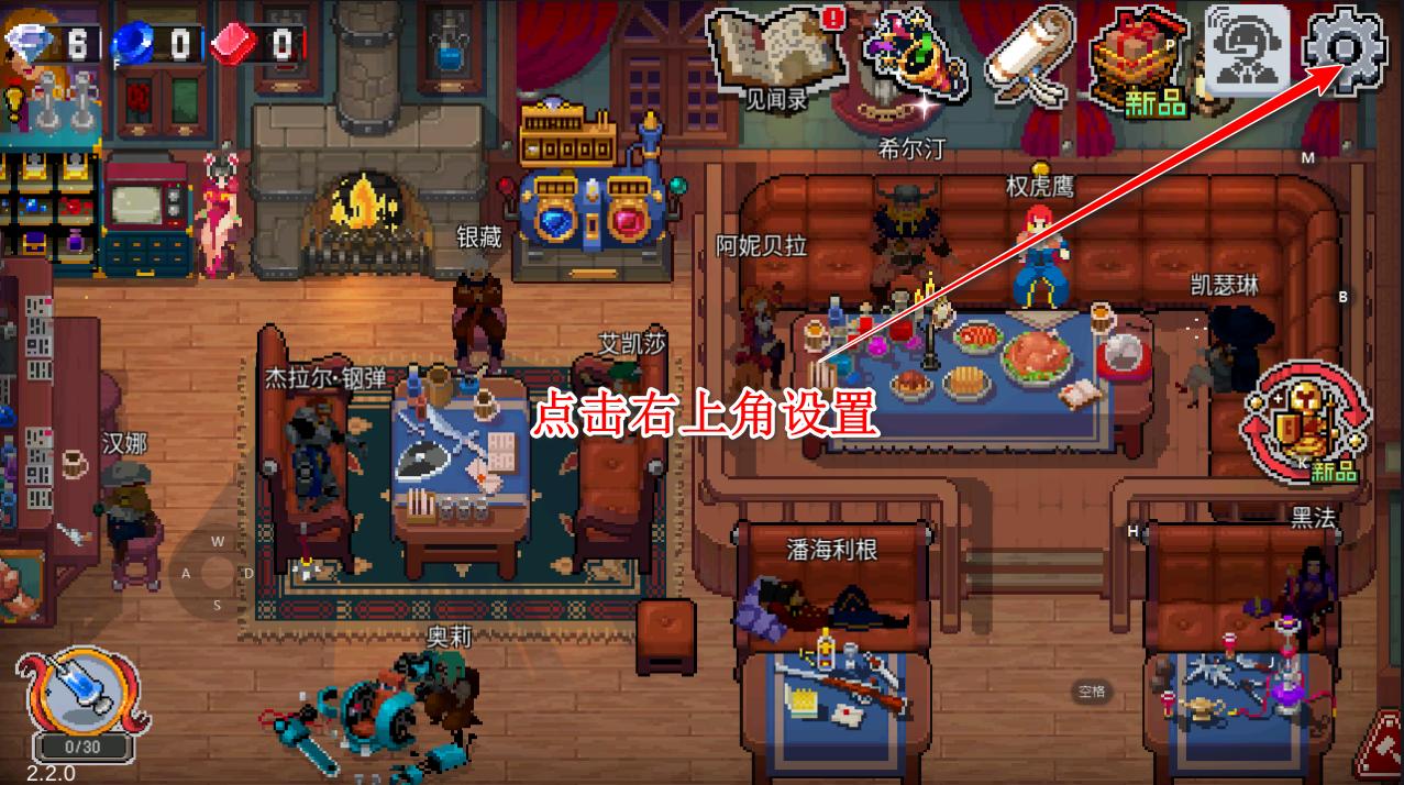 战魂铭人国际版2025(otherworld legends) 2.3.4安卓版