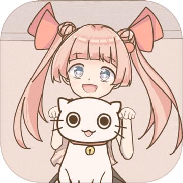 幸运猫咪救助站手游 1安卓版