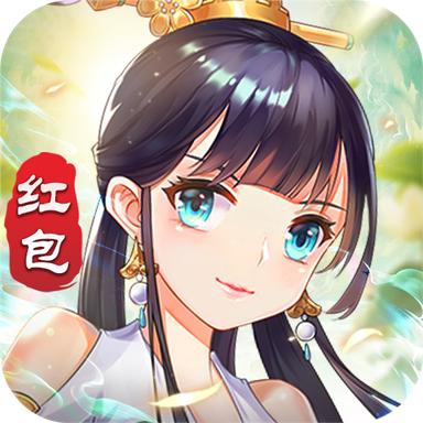 六界仙缘 1.2.0安卓版