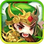 棋幻三国手游 1.0.1安卓版