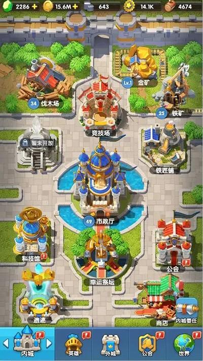 怪物联萌手游 10.2安卓版