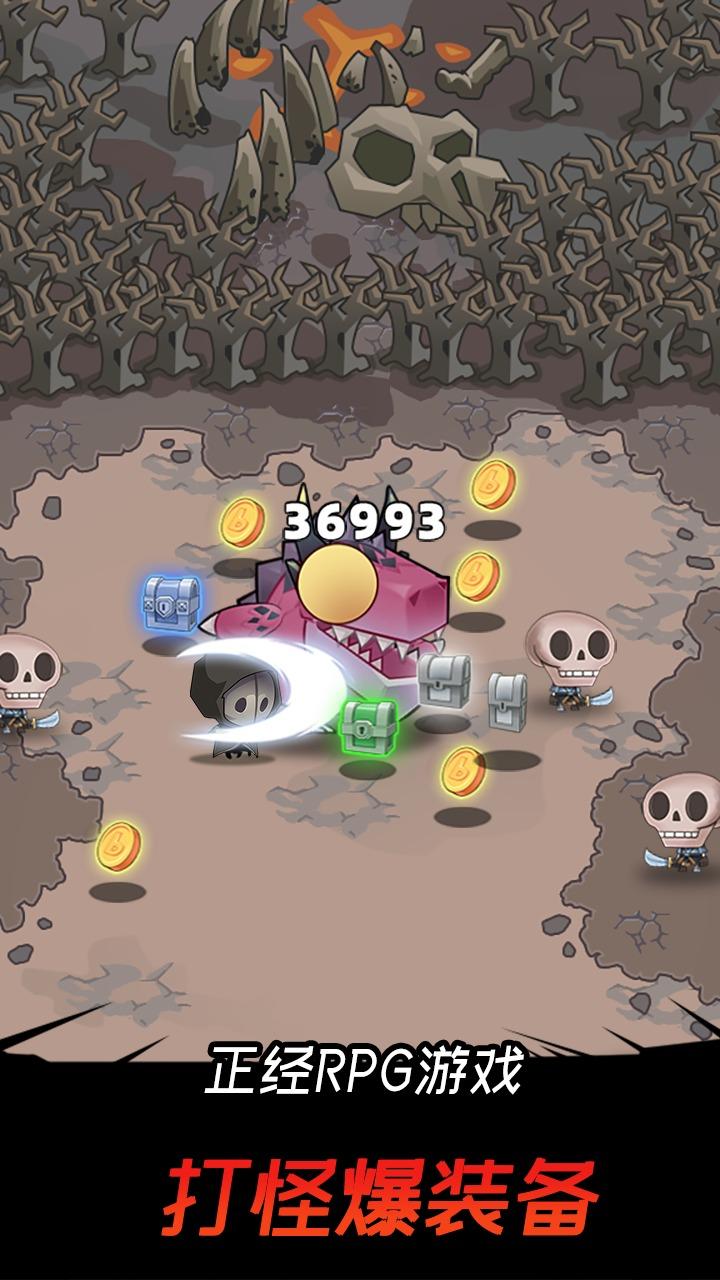 邦邦英雄最新版 1.2.8安卓版