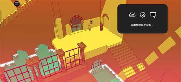 巴别塔圣歌中文版 1.0.1安卓版