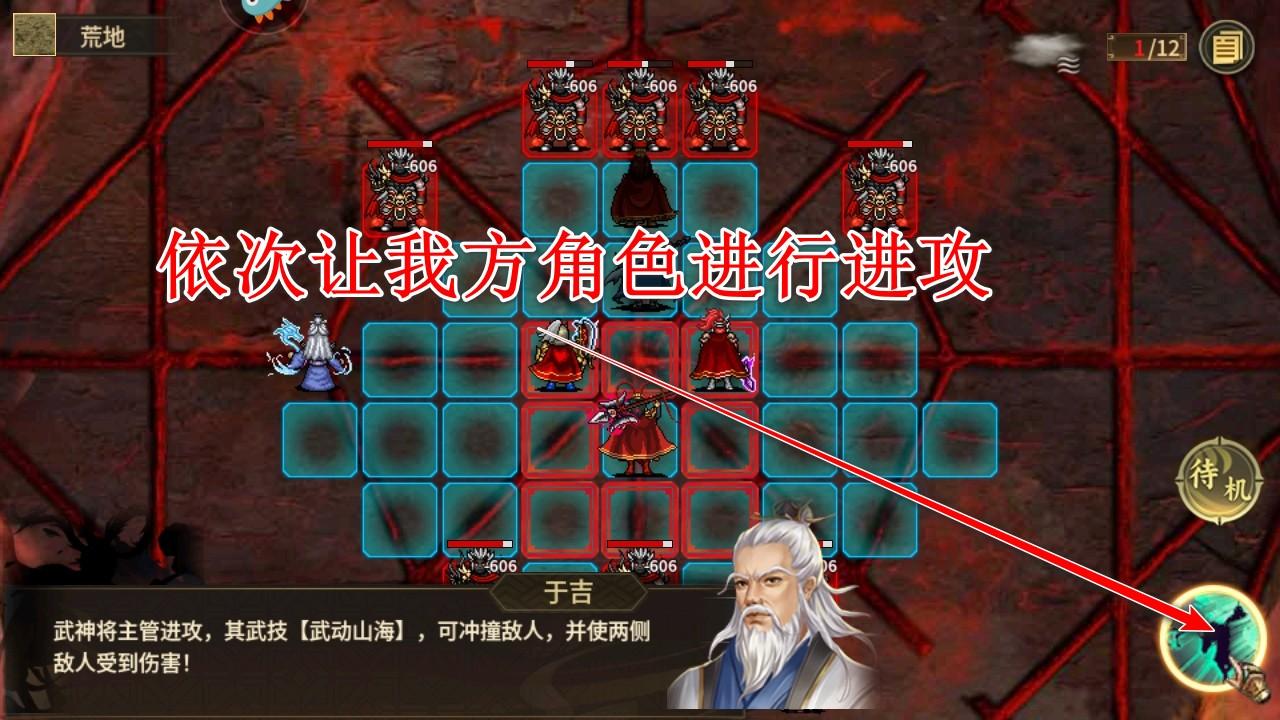 豪华曹魏传手游 1.8.20安卓版 1.8.20安卓版 1.8.20安卓版 1.8.20安卓版 1.8.20安卓版 1.8.20安卓版 1.8.20安卓版 1.8.20安卓版 1.8.20安卓版 1.8.20安卓版 1.8.20安卓版