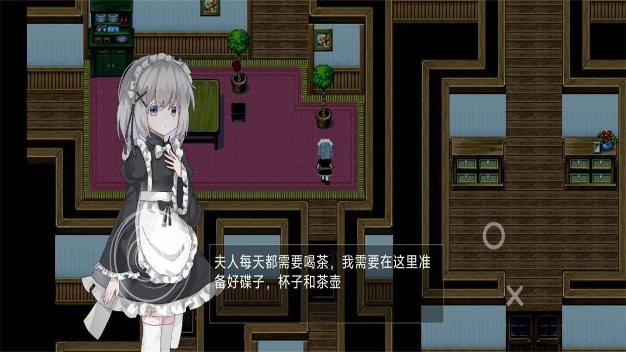 伯克利家的女仆手游 1.2.5安卓版