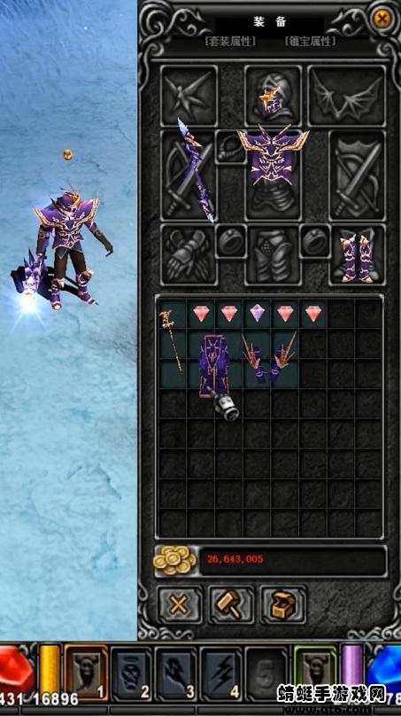 MU变态极速版手游 1.3.2050安卓版