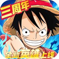 新世界启航手游 1.0.9最新版