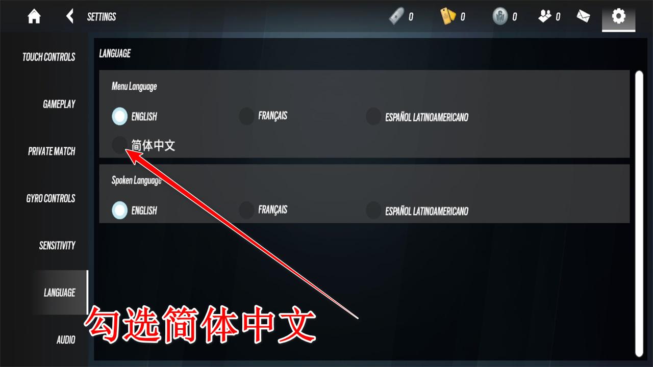 彩虹六号手游国际服(Rainbow Six Mobile) 1.5.100安卓版 1.5.100安卓版 1.5.100安卓版 1.5.100安卓版 1.5.100安卓版