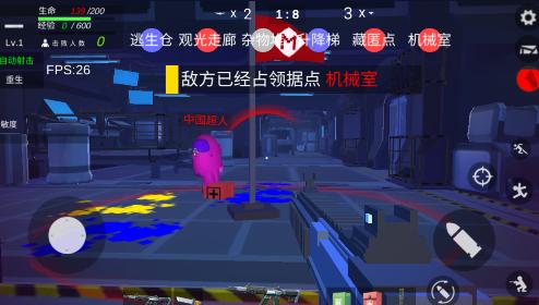 狼人杀战地版手游 1.0安卓版 1.0安卓版