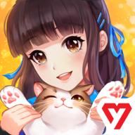 喵与筑手游 1.1.48安卓版