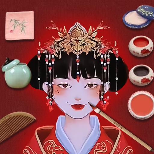 超级收纳大师游戏 1.0安卓版