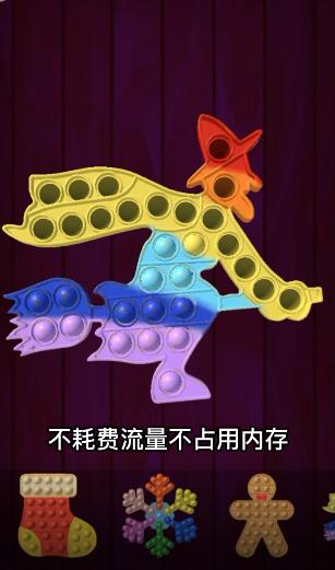 减压魔方模拟器 3.00.01最新版 3.00.01最新版