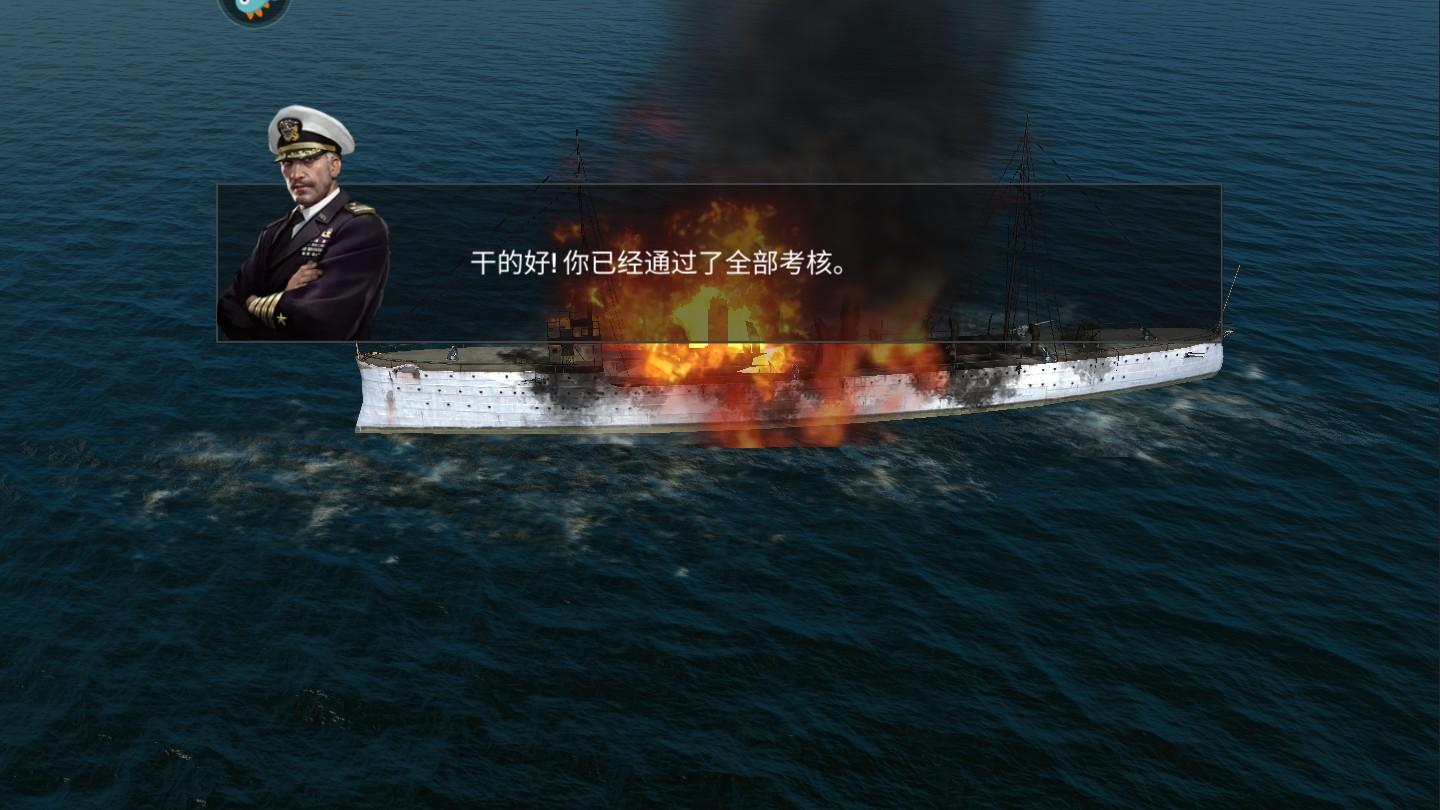 战舰世界闪击战官方最新版 8.3.0安卓版