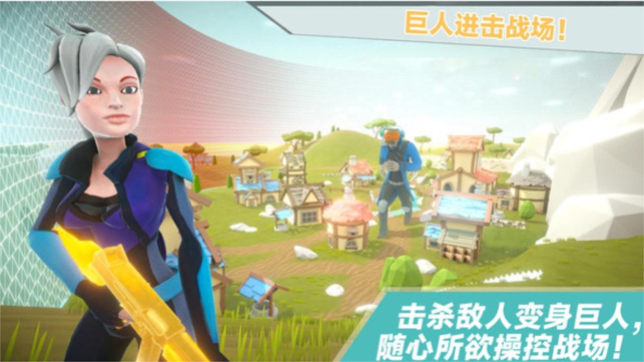 我跳伞贼6 189.1.3.3018最新版