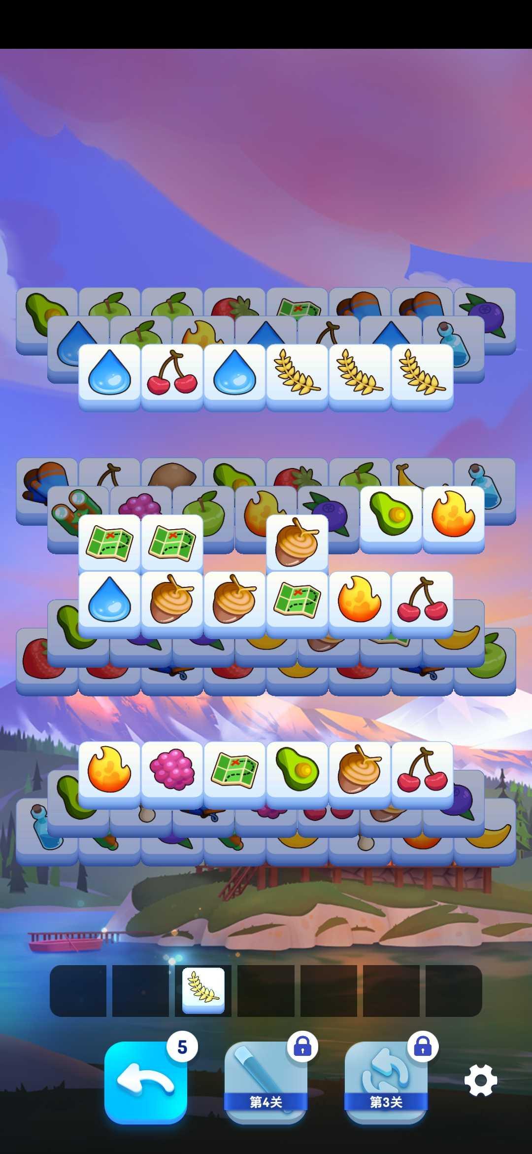 羊了个羊轻松版 2.14.00最新版